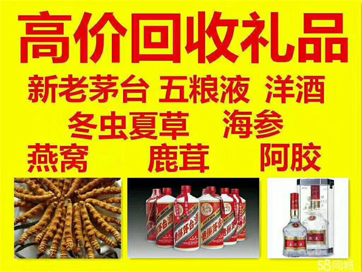 阜平案例展示